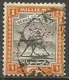 [Camel Postman - Size: 19 x 23mm, típus J]