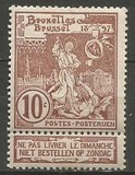 [The Brüssels exposition, 類型 AF]