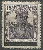 [German Empire Stamps Overprinted "SARRE", type A6]