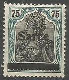 [German Empire Stamps Overprinted "SARRE", type A14]