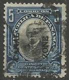 [Panama Postage Stamps Overprinted "CANAL/ZONE", Tip G4]