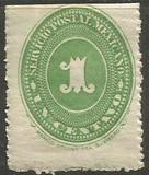 [Numeral Stamps, Inscription "SERVICIO POSTAL MEXICANO", type AF]
