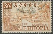 [Celebration of Federation of Eritrea with Ethiopia, type KC]