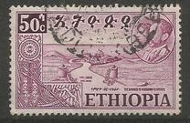 [Celebration of Federation of Eritrea with Ethiopia, type KD]