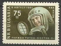 [Airmail -  Soviet Space Ship "Vostok 2", Tipe AOF]