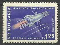 [Airmail -  Soviet Space Ship "Vostok 2", Tipe AOG]