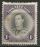 [Definitive Issue - Inscription: "NIUE COOK ISLANDS", type AE]