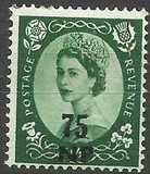 [Great Britain Postage Stamps Overprinted, प्रकार O3]