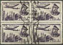 [Airmail - Mohammad Reza Shah Pahlavi, tip BAX3]