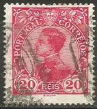 [King Manuel II, type AY4]