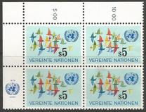 [United Nations Vienna - First Issue, type D]