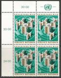 [United Nations Vienna - First Issue, type E]