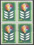 [The 35th Anniversary of the United Nations, प्रकार L]