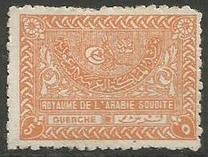 [Symbols of Domination, type S]