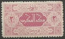 [New Designs and New Values, type F]