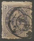 [Koban, type Y5]