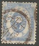 [Koban - United Postal Union Issue, type Z4]