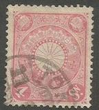 [Chrysanthemum, type AJ4]