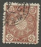 [Chrysanthemum, type AL1]