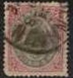 [Royal Emblem - Value in "ØRE", type G5]
