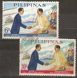 [Visit of President Mateos of Mexico, type AAI1]