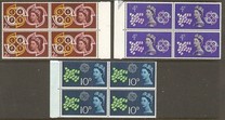 [EUROPA Stamps - Queen Elizabeth & CEPT, type ES]