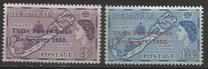 [Three Power Talks - Issue of 1953 Overprinted "Three Power Talks December, 1953", type BP]