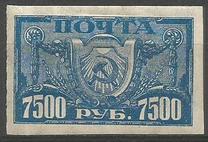 [Liberation of Work - White Paper, Tip BP]