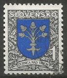 [Coat of Arms - Dubnica, type CP]