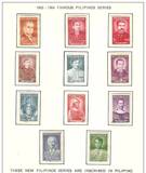 [New Currency - Famous Filipinos, tip ZC]