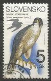 [Nature Conservation - Birds of Prey, प्रकार DI]