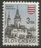 [Cities - Banská Bystrica, タイプ DS]