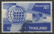 [The 10th Anniversary of Asian-Oceanic Postal Union, 类型 OR]