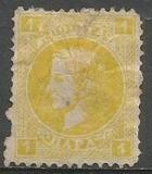 [Prince Milan IV, 1854-1901, type C]