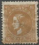 [Prince Milan IV, 1854-1901, type C2]