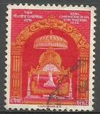 [Coronation of the Nepalese Royal Pair, tyyppi W]