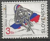 [The Round Slovakia - Cycle Race, Вид FP]