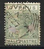 [Queen Victoria - Different Watermark. Plate 1: Forehead has 7 Lines. Plate 2: Forehead has 5 Lines, type G5]