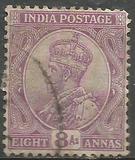 [King George V, 1865-1936 - Inscription "INDIA POSTAGE", тип XBE]