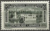 [Airmail - Paris International Exhibition, Tip CX]