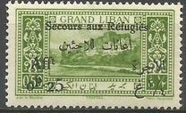 [War Refugee Charity - Various Stamps Overprinted "Secours aux Refugies Afft" and Surcharged in French and Arabic, tip AB]