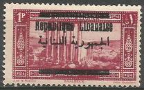 [Issues of 1927 Overprinted, type AB8]