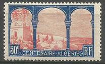 [The 100th Anniversary of the Annexation of Algiers, प्रकार BE]