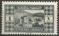 [Issues of 1930 Overprinted at Foot "IMP. CATHOLIQUE-BEYROUTH-LIBAN" instead of "HELIO VAUGIRARD", 유형 DF]