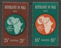[African Postal Union Commemoration, タイプ AI]