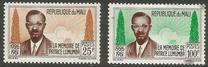 [The 1st Anniversary of the Death of Patrice Lumumba, Congo Leader, 1926-1961, type AF]