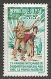 [Mali-Algerian Solidarity, típus AM]