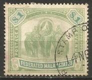 [Elephants - Different Watermark, тип D9]