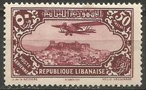 [Airmail - Potez 29-4 Biplane and Local Motives, type CQ]