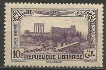 [Airmail - Beit ed-Dine Palace and Acropolis of Baalbek, type CZ]